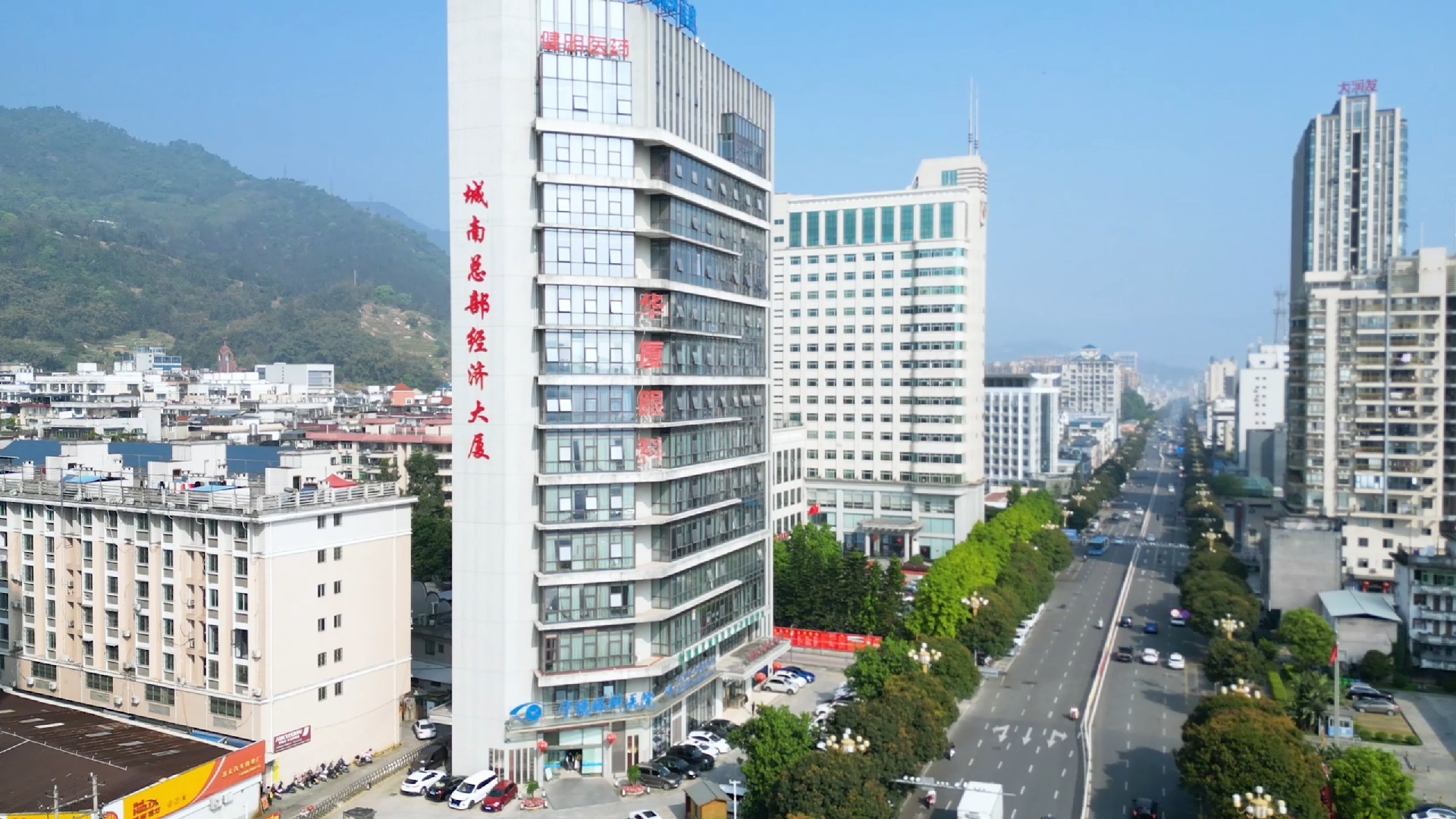 宁德华厦眼科屈光科